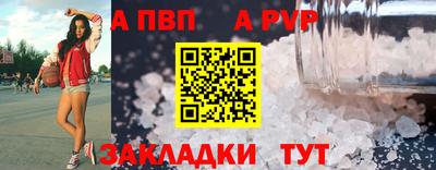 амфетамин Коломна