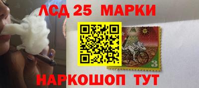 мдма Волжский