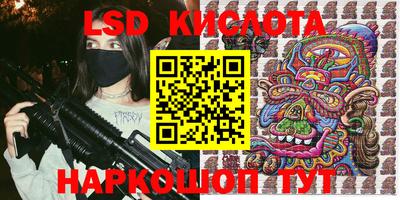 мдма Волжский