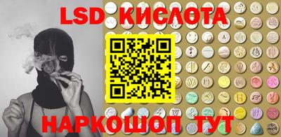 мдма Волжский