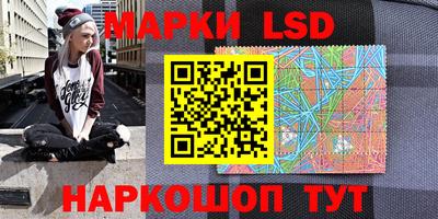мдма Волжский