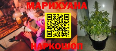 мдма Волжский