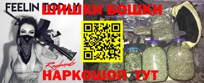 COCAINE Волжск
