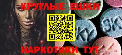 COCAINE Волжск