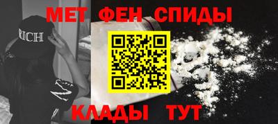 гидра Волгодонск