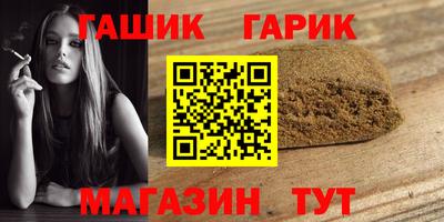 мдма Волжский