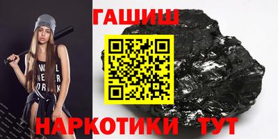 COCAINE Волжск