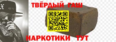 мдма Волжский