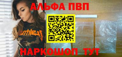 мефедрон Когалым