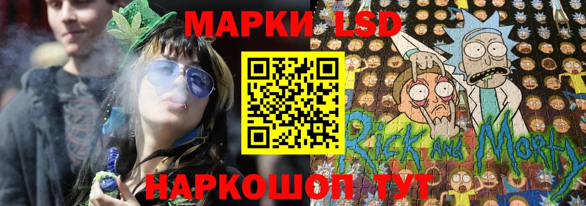 Меф Лянтор